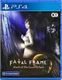 Fatal Frame: Mask of the Lunar Eclipse (PlayStation 4)